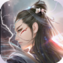 仙侠加强版