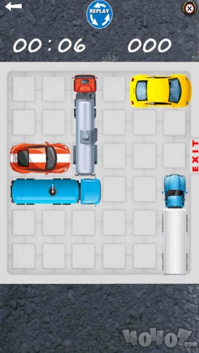 禁止停车
