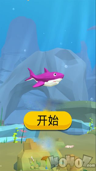 饥饿鲨生存进化