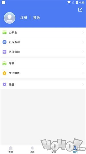 我的聊城