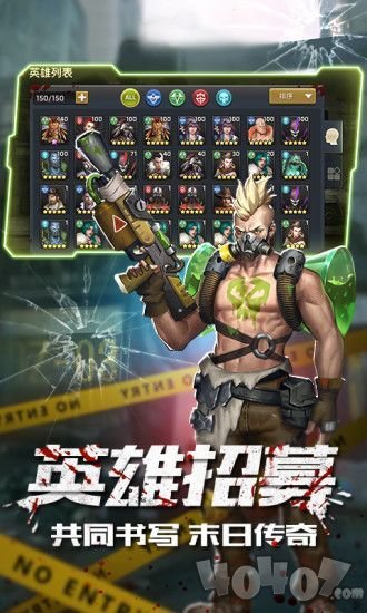 魔法启示录之黎明殇城