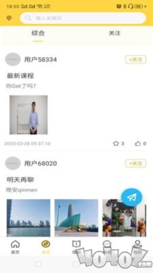 隆医良方