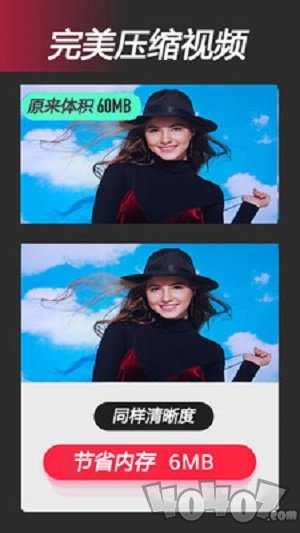 视频全能剪辑