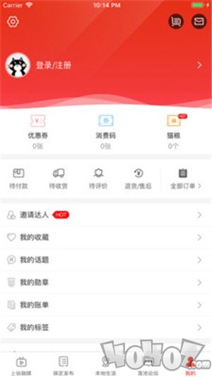 在保定