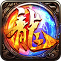 传奇散人版