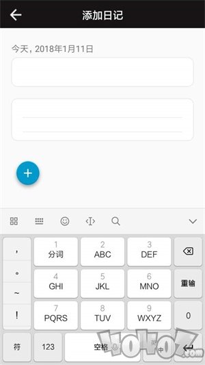 点滴记忆
