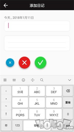 点滴记忆