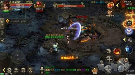 全爆神器单职业