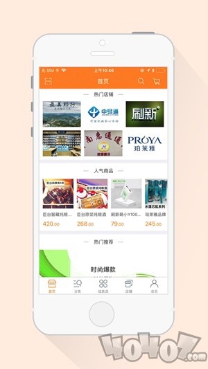 千聚云