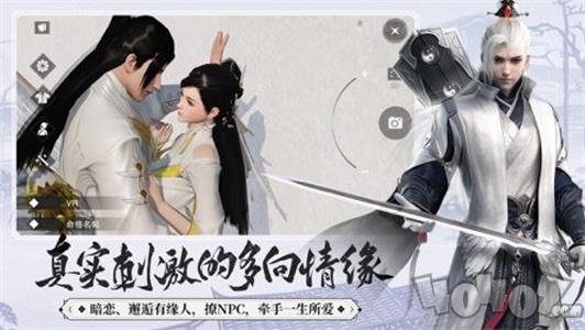 无限武道传