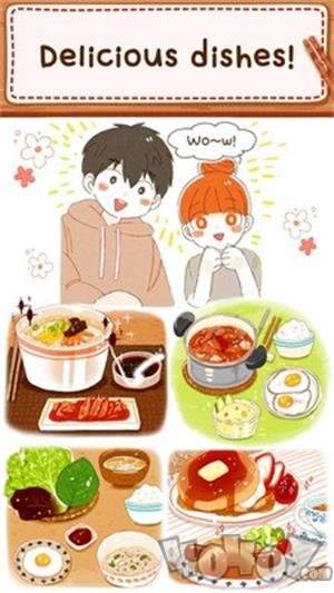 烹饪时光