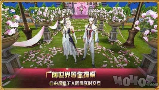 逆转轮回