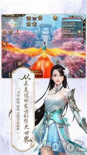 刀剑物语