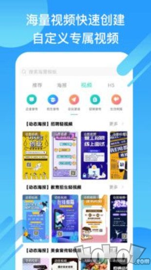 小白设计