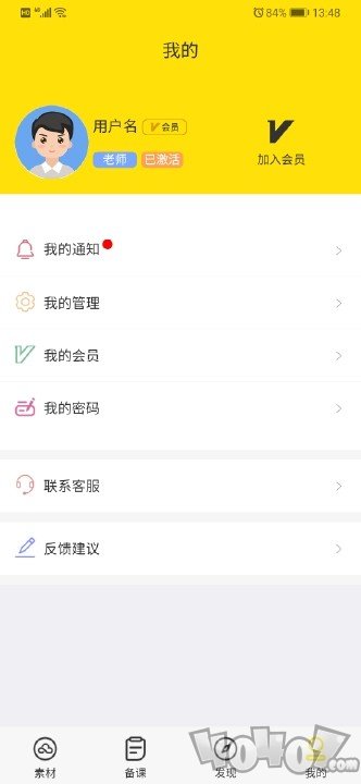 美术云