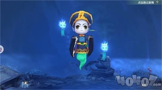战仙界