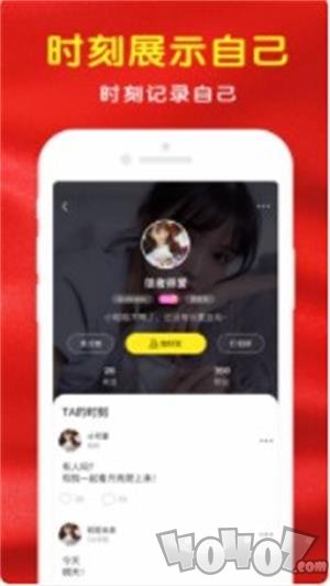 喜堂