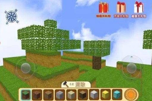 疯狂地鼠城截图