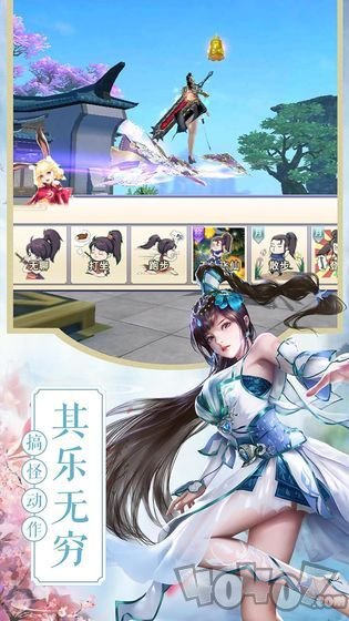 青云志之战神