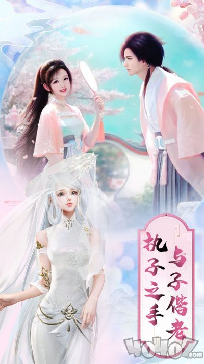 轩辕剑燕赤霞