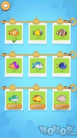 赢在思维拯救小鱼