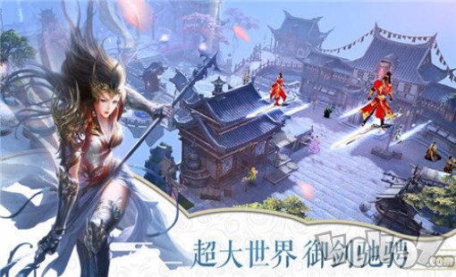 万古情缘斗罗版