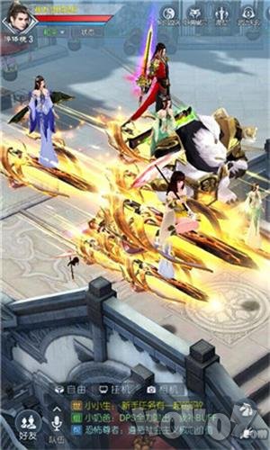 独战乾坤