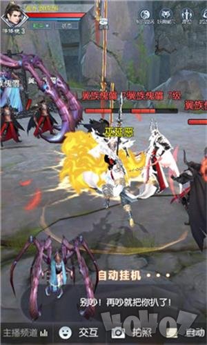 独战乾坤