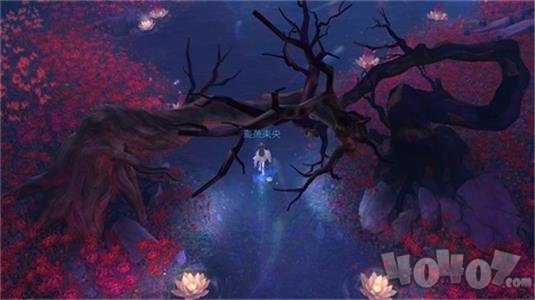 仙道伏魔传