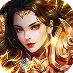 霸者无双