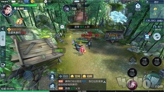 千机殿