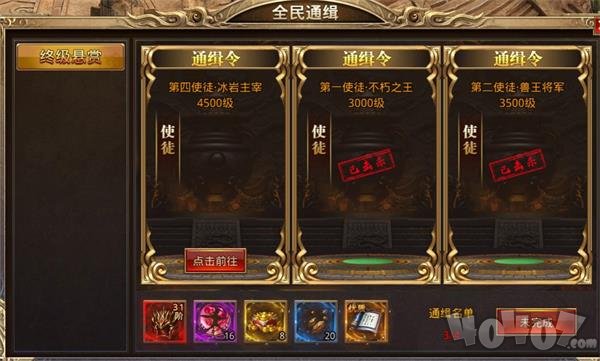 蓝月赤刀