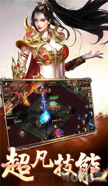 一刀传奇打金版