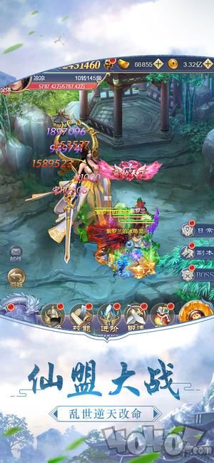 胧月之光