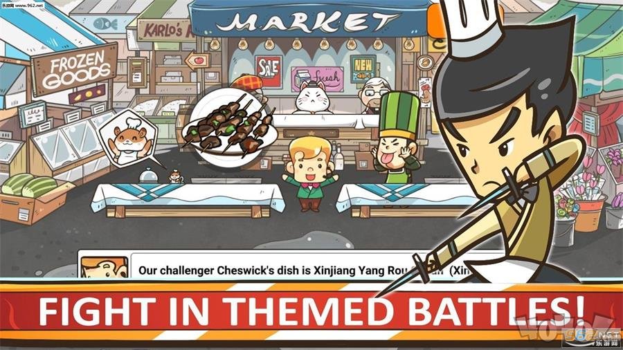 Chef Wars