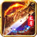 血与沙OL