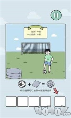 代号解谜