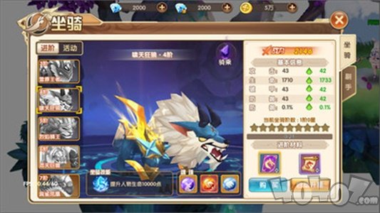 契约轮回