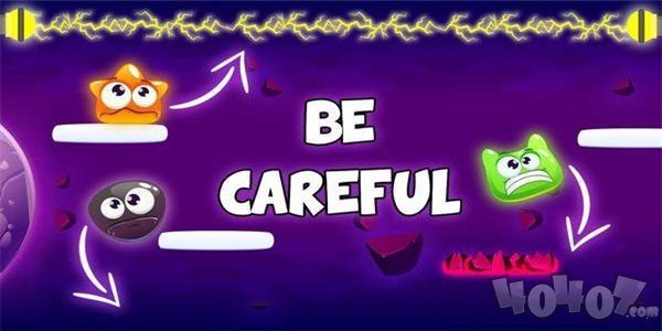 外星人冒险自由落体