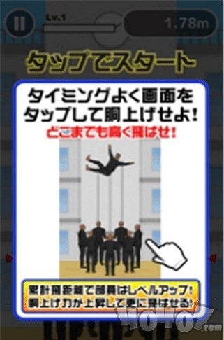 抛举祭