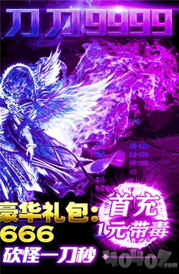 单职业迷失变态版