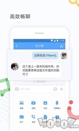 如流