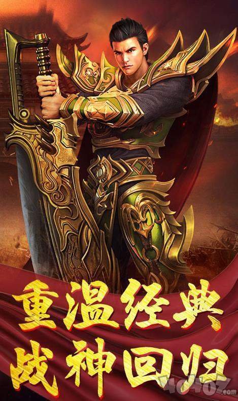 仿盛大传奇v1.76