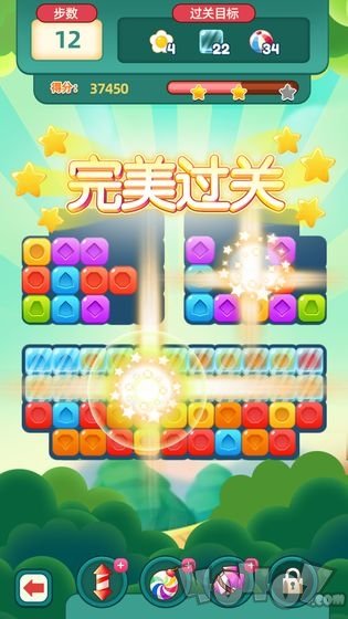 疯狂消宝石