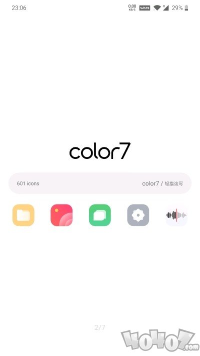 Color7