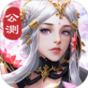 碧血青霜
