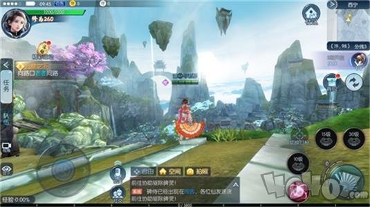 星辰变之修罗天尊