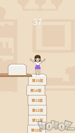 跳一跳女孩
