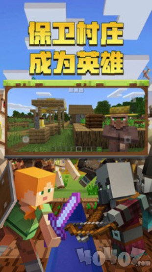 野草丛生的世界