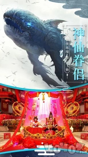 青云传之朝歌诀
